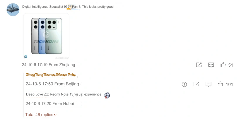 Xiaomi executive refutes "fake" render of Xiaomi 15 camera design 2 translated image en 15