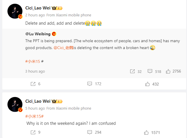 Xiaomi Executives Suggest Xiaomi 15 Series Coming Imminently via Weibo 2 Screenshot 2024 10 20 145507