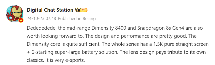 There may be 2 different models as Redmi Turbo 4 and Redmi Turbo 4 Pro 2 image 99