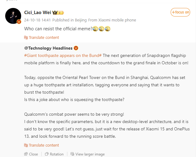Countdown Begins: Xiaomi 15 teased as Qualcomm unveils Snapdragon Elite 11 Cici Wei