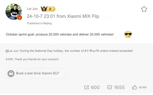 translated image en 61