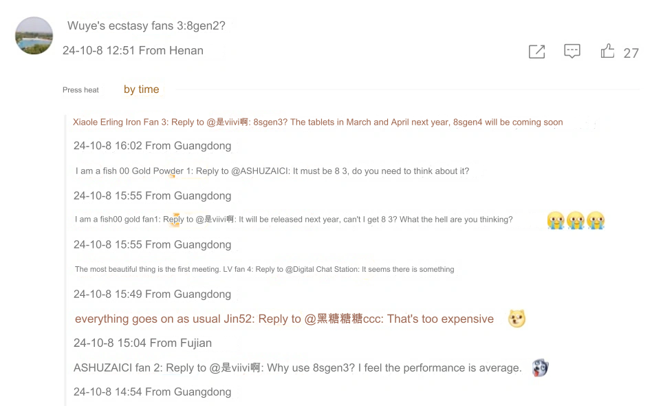 Xiaomi rumored to launch Redmi Gaming Tablet with Snapdragon 8s Gen 3 2 translated image en 38