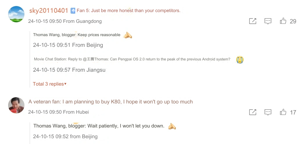 Xiaomi explains why flagship phones are getting pricier 3 translated image en 29