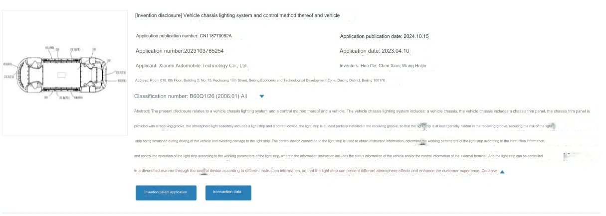 Xiaomi introduces a new patent for the lighting system of vehicle chassis 2 translated image en 47