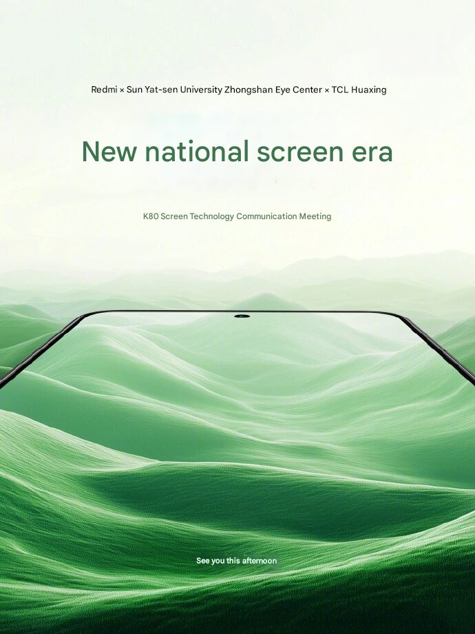 Anuncio de especificaciones de pantalla Redmi K80: TCL 2K Display 2 imagen traducida de 11