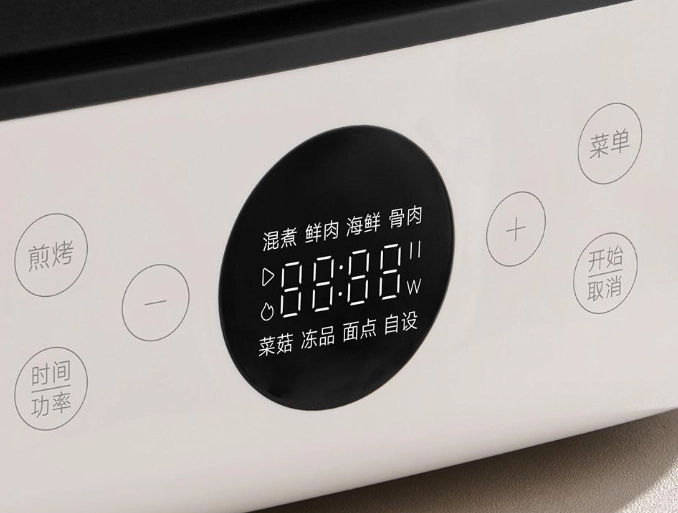 Xiaomi lanza la olla caliente eléctrica multifuncional Xiaomi 6L 4 olla mijia 3