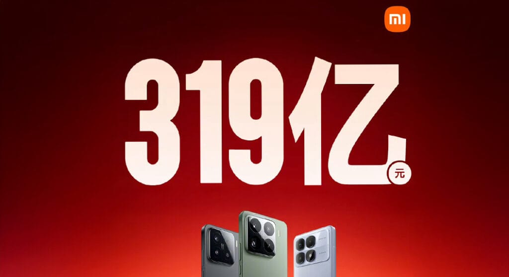 Xiaomi se presenta el 11 de noviembre estableció nuevos récords con ventas de más de 4.400 millones de dólares