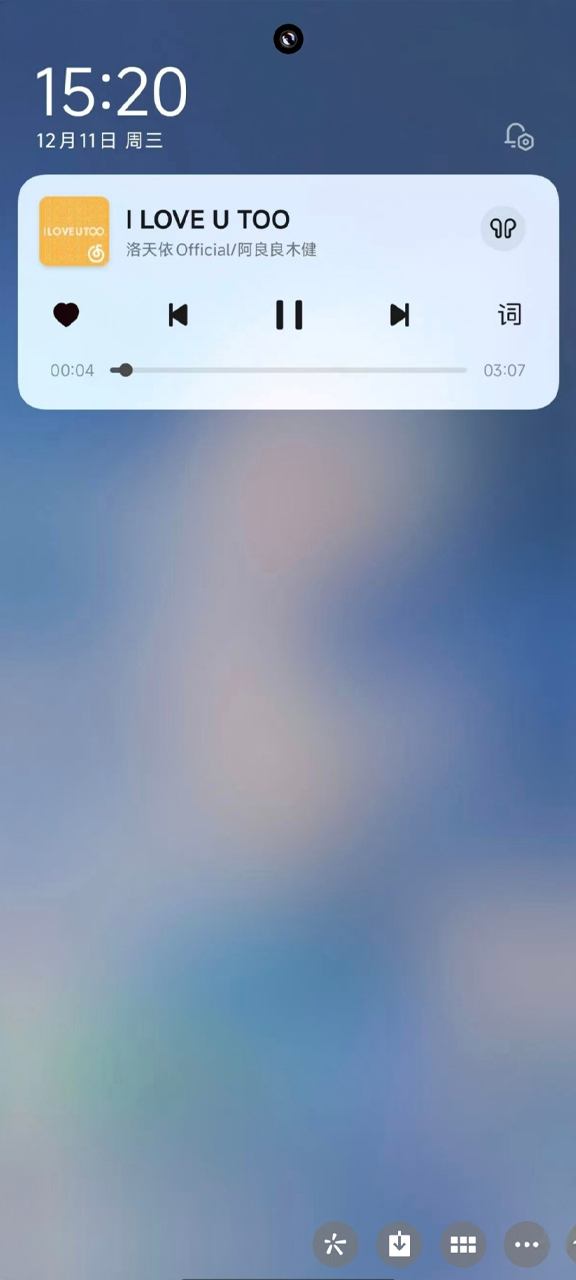 HyperOS 2.1 Beta rediseña las notificaciones multimedia con Xiaomi Advanced Material Design 2 hos2.1