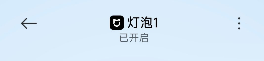 Xiaomi agrega identidad de aplicación con logotipos de marca en los encabezados de las aplicaciones 4 d1a0b78egy1hwqkdryg3gj20tp06v74b