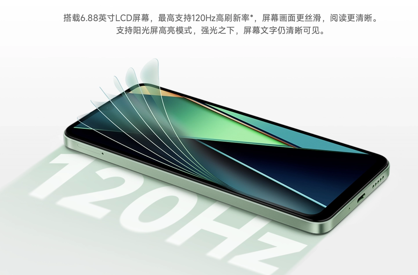 REDMI 14C China 6