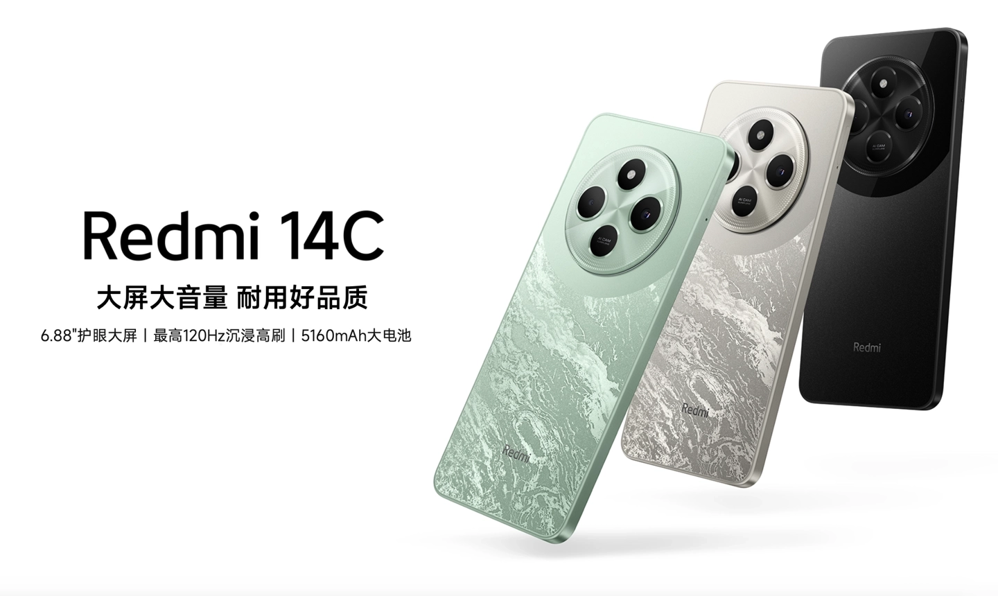 REDMI 14C China 8