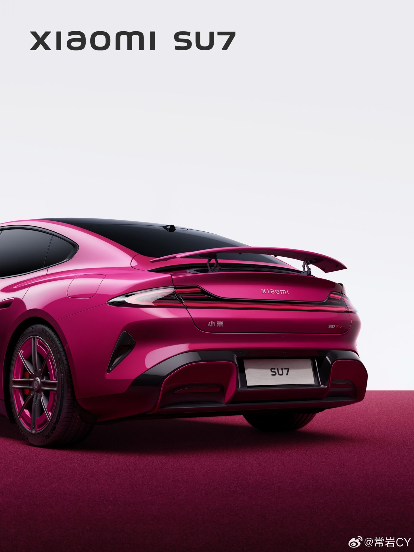 Xiaomi SU7 presenta edición limitada "magenta brillante" Color para el 15º Aniversario 5 Magenta brillante Xiaomi SU7 7