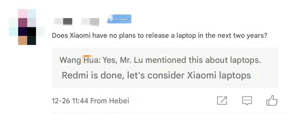 Las computadoras portátiles Xiaomi podrían regresar 2 imagen traducida de 35