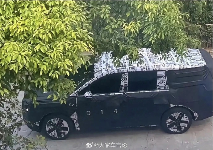 Xiaomi Range Rover SUV 2
