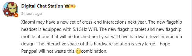 Xiaomi marcará el comienzo de una revolución en la interacción entre terminales en 2025 2 Captura de pantalla 2024 12 19 141455