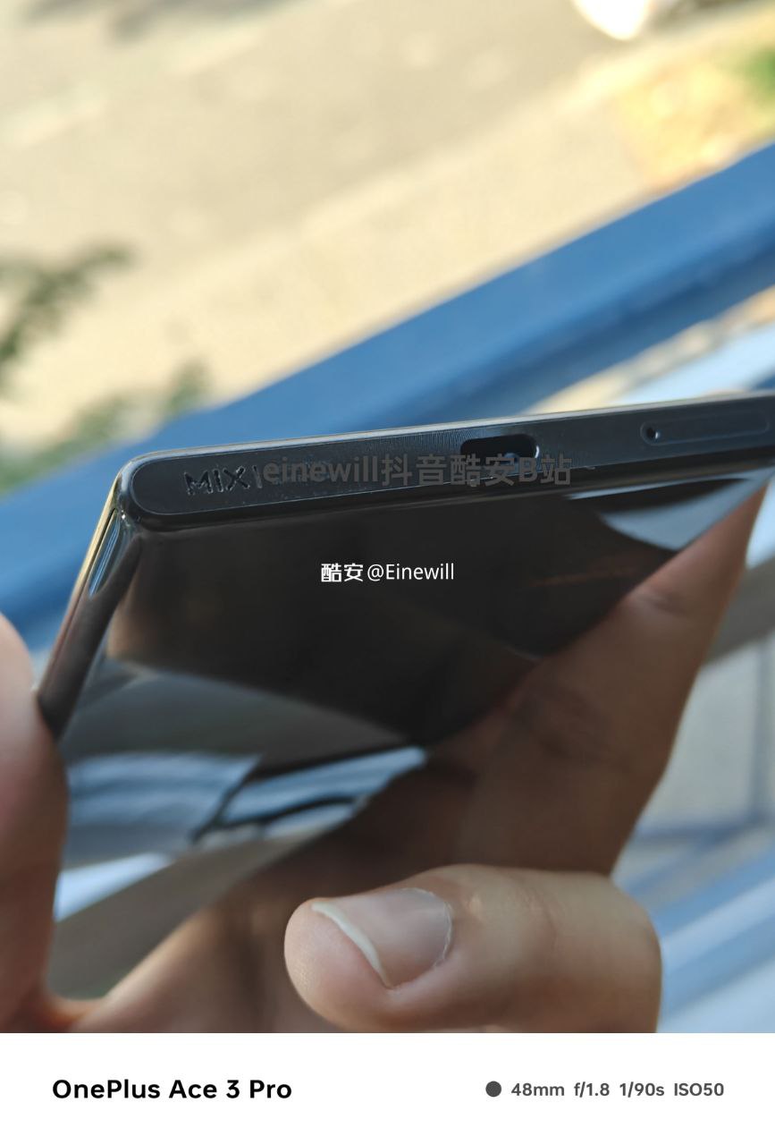 Xiaomi canceló el prototipo sin botones