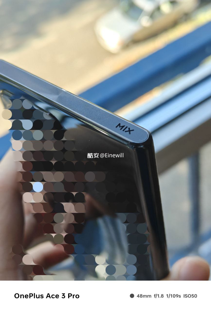 Xiaomi canceló el prototipo sin botones