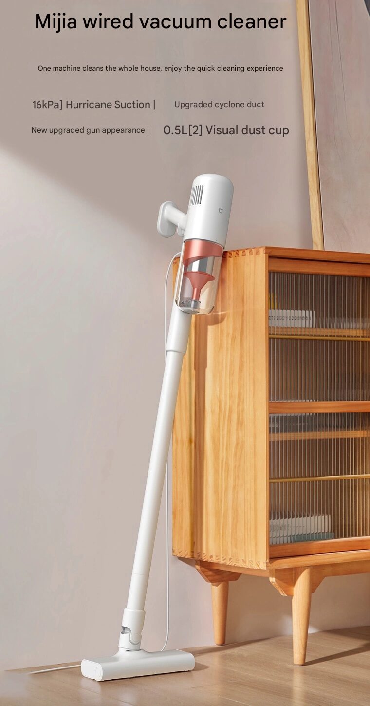 Xiaomi lanza la nueva aspiradora con cable Mijia 2025 2 Aspiradora Xiaomi con cable 1