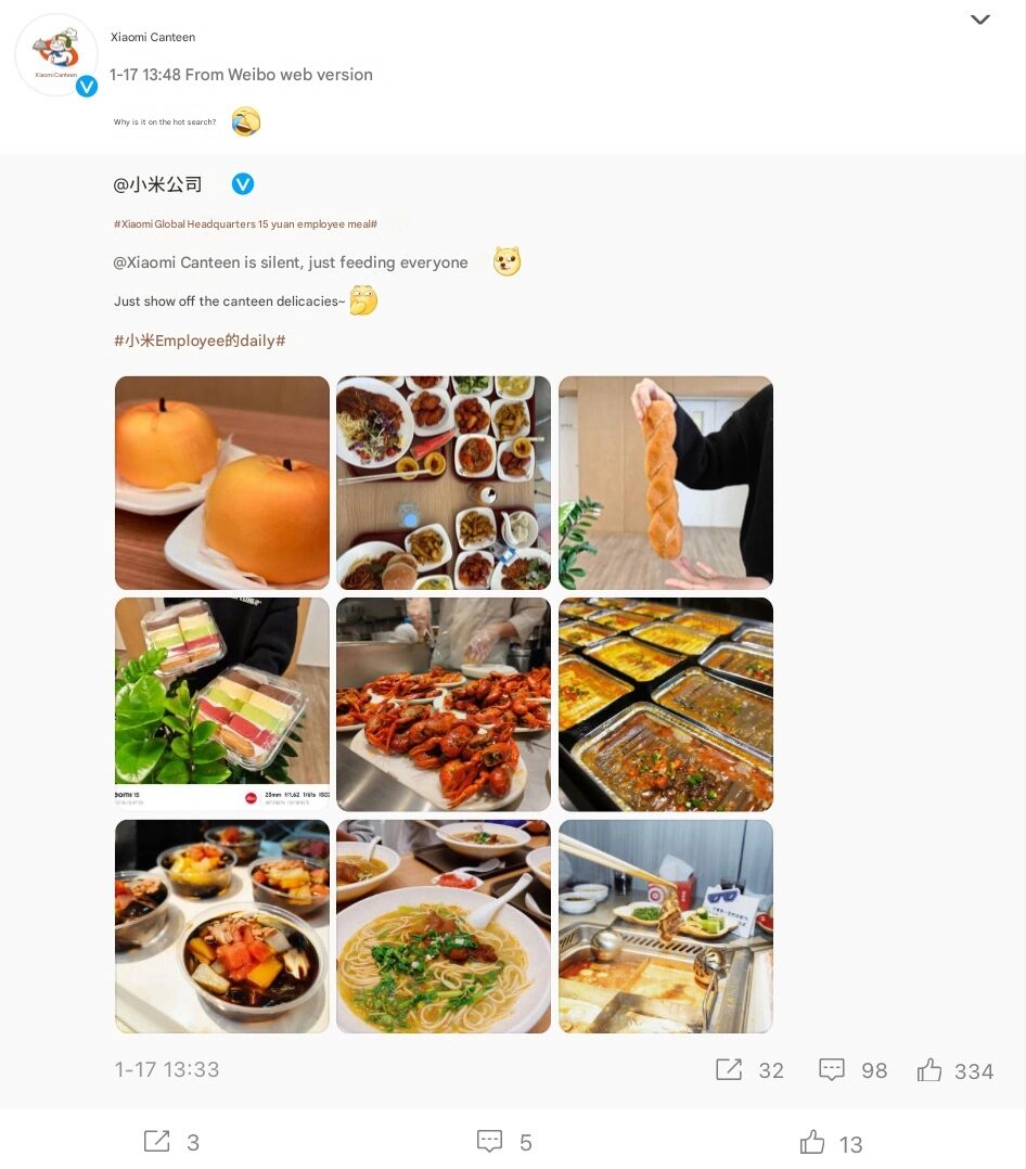 El "2 $ comida" En Xiaomis, la sede global provoca una discusión 2 Imagen traducida en 31