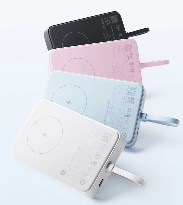 Lanzamiento del Xiaomi Magnetic Power Bank 10000mAh 33W: lo mejor para iPhone 3 Banco de energía magnético Xiaomi 10k mAh 1