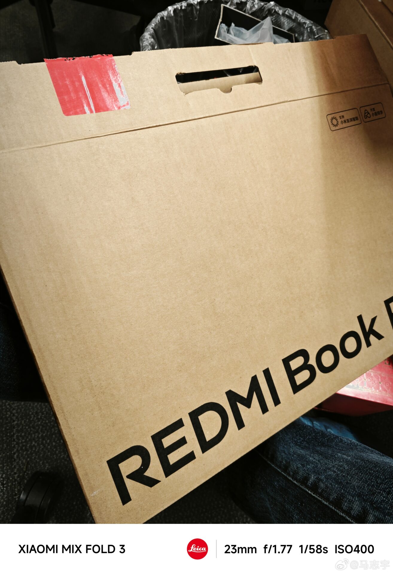 Xiaomi Redmi Book Pro Ultra 5 3