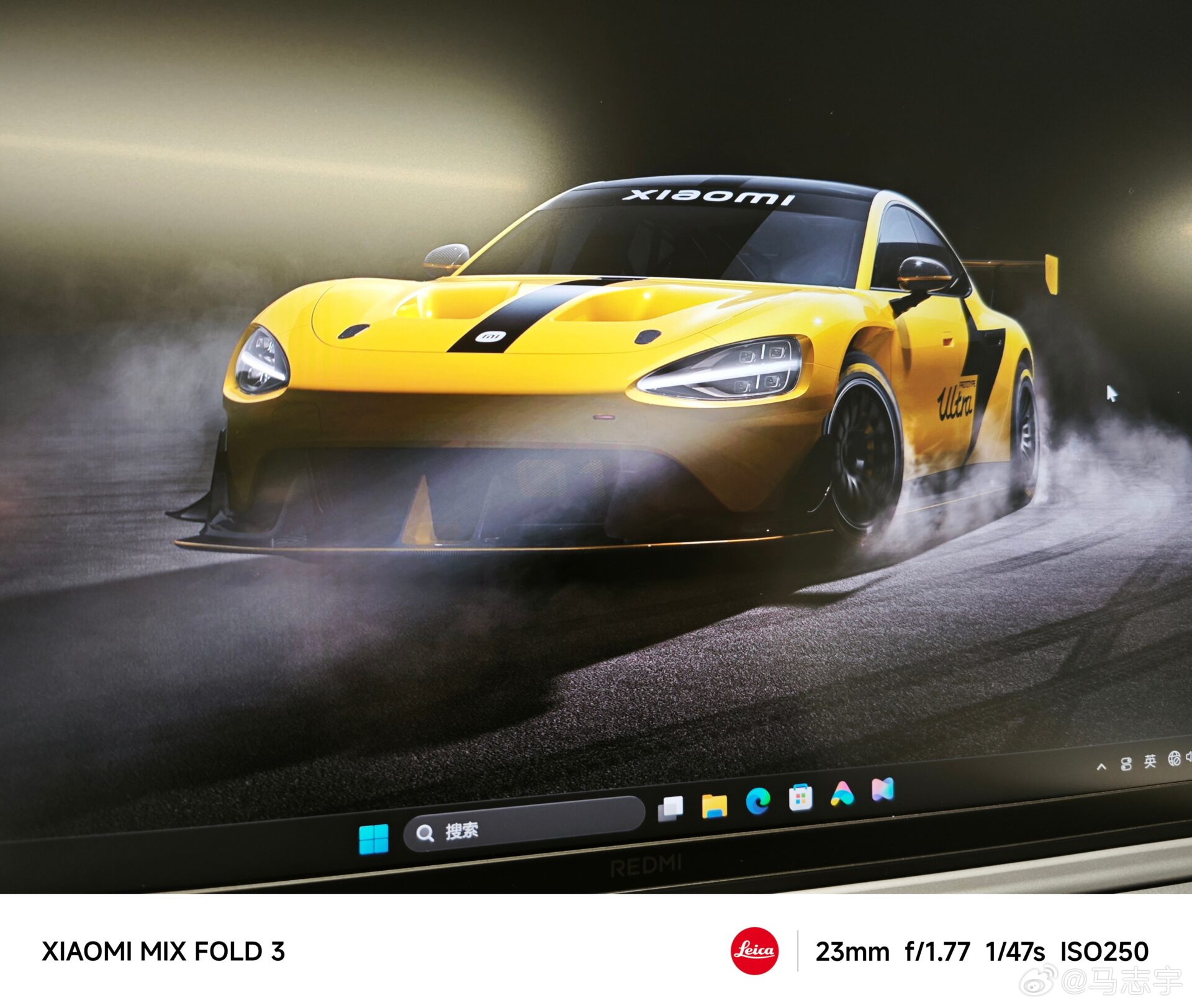 Xiaomi publica los primeros planes de PC de IA, afirma la capacidad de batería Max-Legale 5 Xiaomi Redmi Book Pro Ultra 5 1