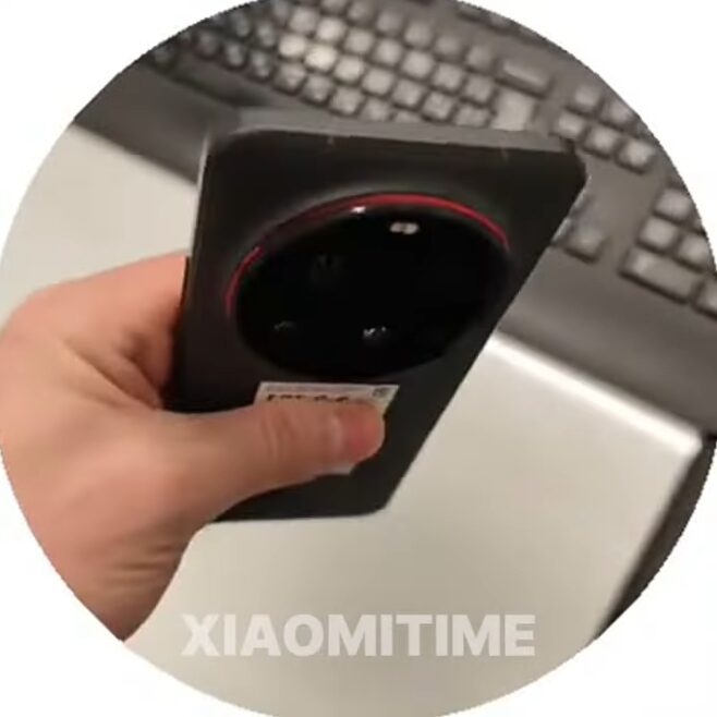 Xiaomi 15 Ultra Lecks 1