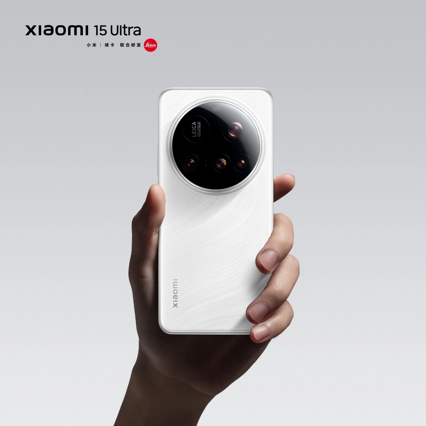 Xiaomi 15 Ultra In Black and White Color Photos Publicado 6 6 15 Ultra 6