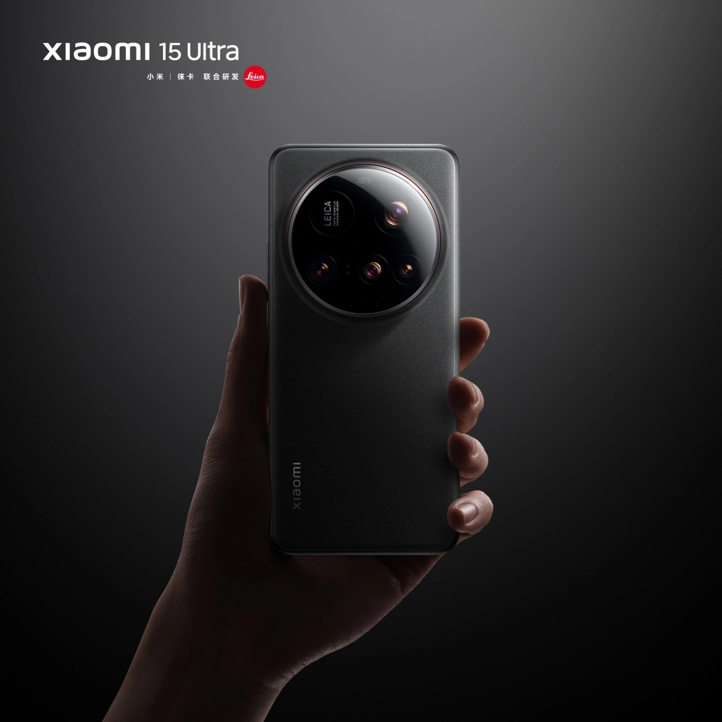 Xiaomi 15 Ultra In Black and White Color Photos Publicado 4 15 Ultra 4