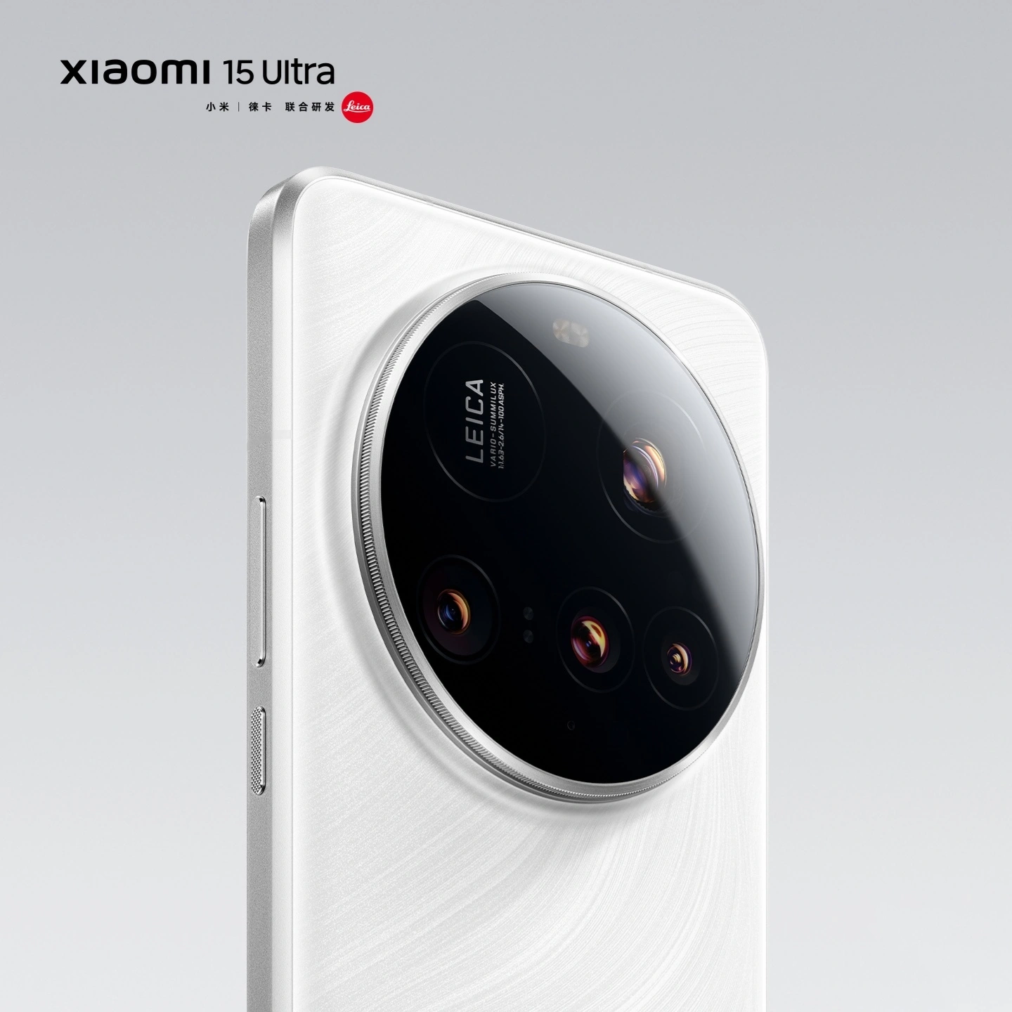 Xiaomi 15 Ultra In Black and White Color Photos Publicado 5 15 Ultra 5