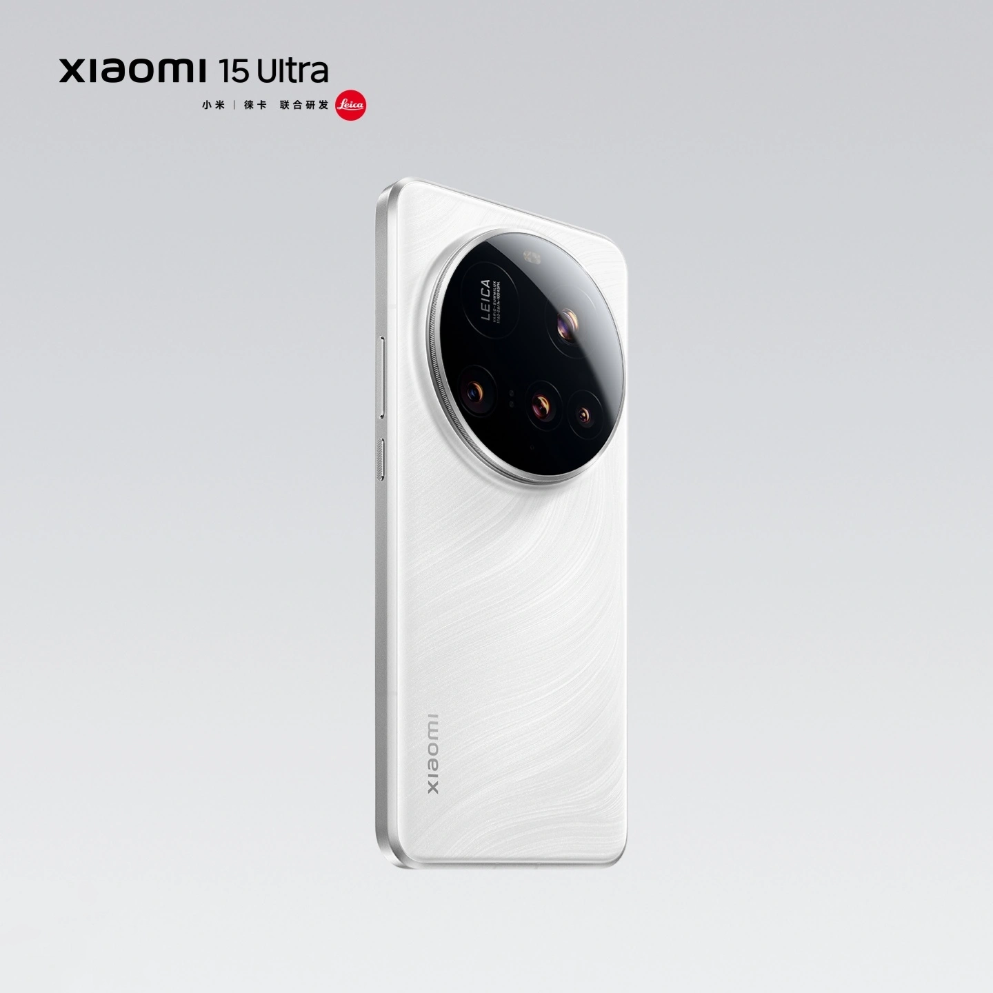 Xiaomi 15 Ultra In Black and White Color Photos Publicado 7 15 Ultra 1