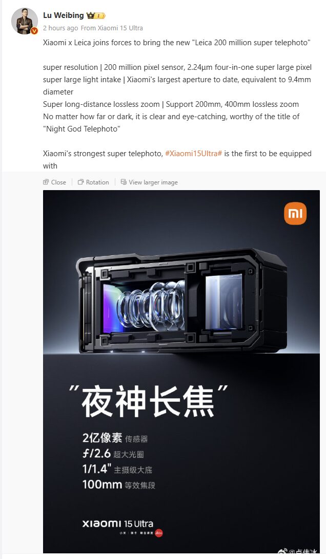 Xiaomi 15 Las especificaciones Ultra -zele los dejan sin palabras 2 Captura de pantalla 2025 02 25 065629