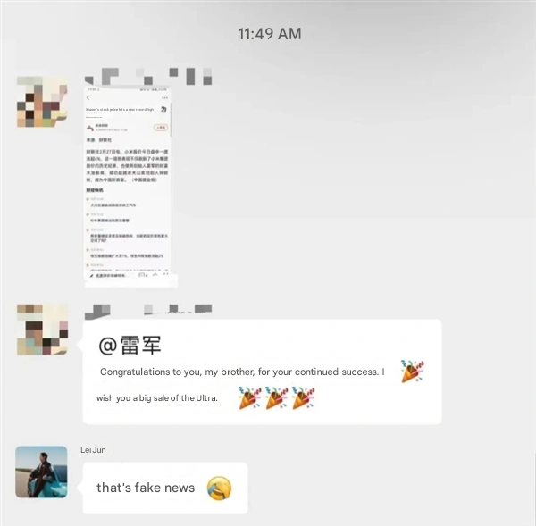 El director ejecutivo de Xiaomi, Lei Jun, rechazó a la persona más rica de China 2 Imagen traducida en 3