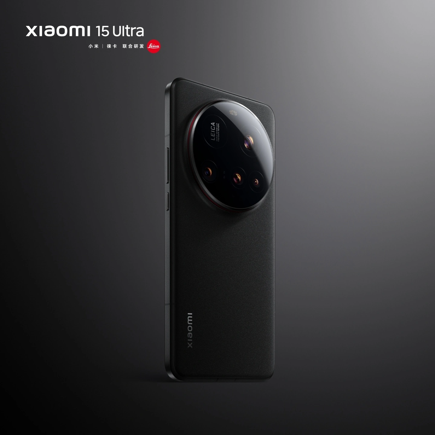 Xiaomi 15 Ultra In Black and White Color Photos Publicado 2 15 Ultra 2 1