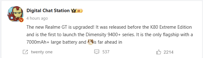 La dimensión de 9400+ se inicia antes de Redmi K80 Ultra 2 en Realme GT Imagen de pantalla 2025 03 20 085352