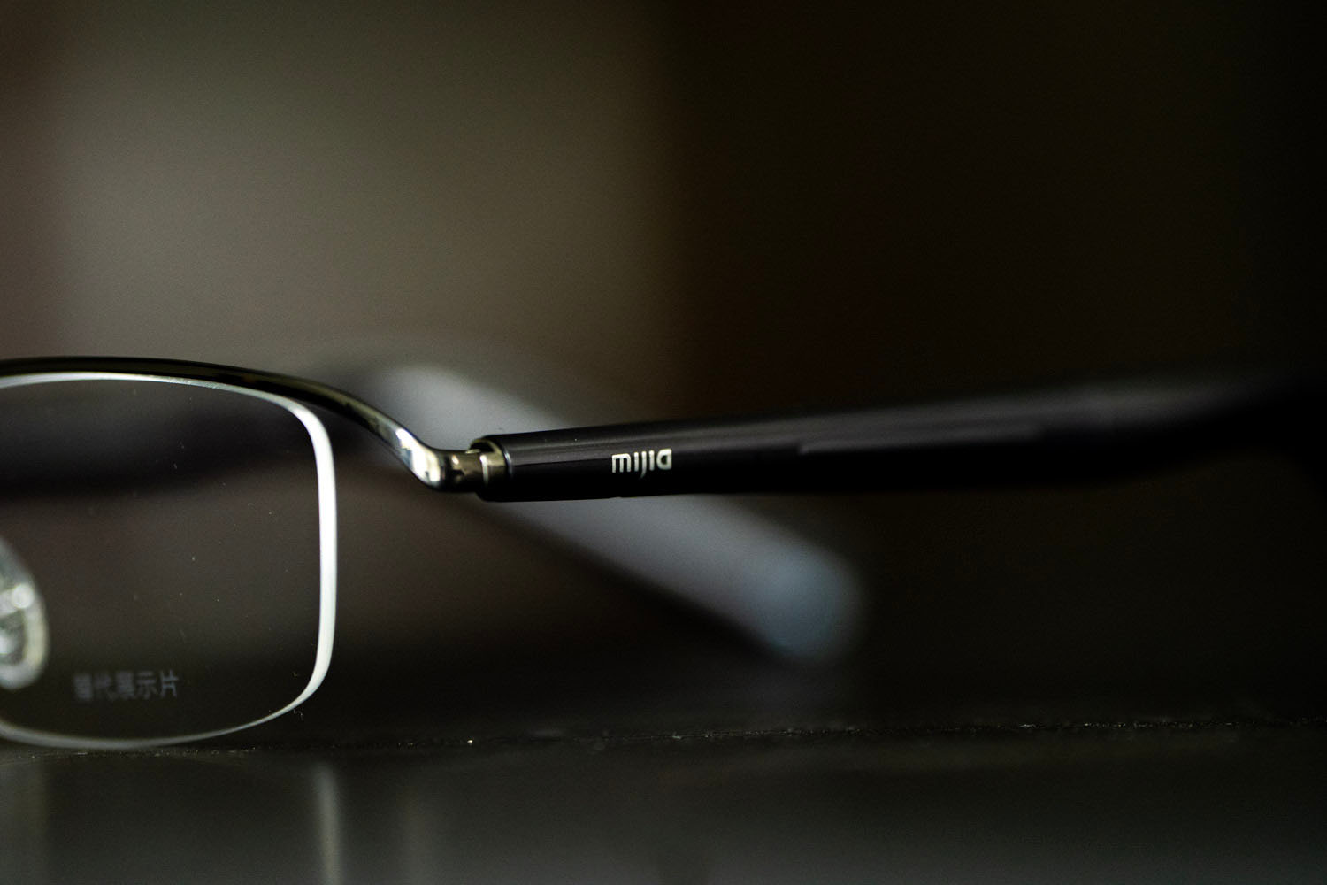 Xiaomi Mijia Sound Brille 2 13