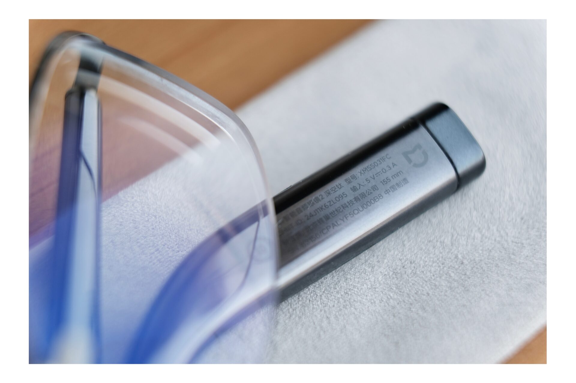 Xiaomi Mijia Sound Brille 2 4