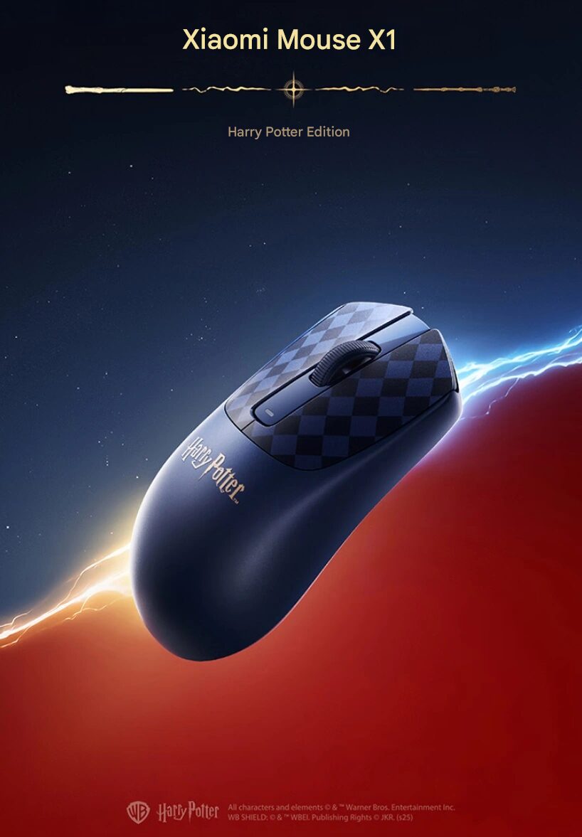 Xiaomi Maus X1 Harry Potter Edition distingue el éxito para el jugador 2 Imagen traducida en 15