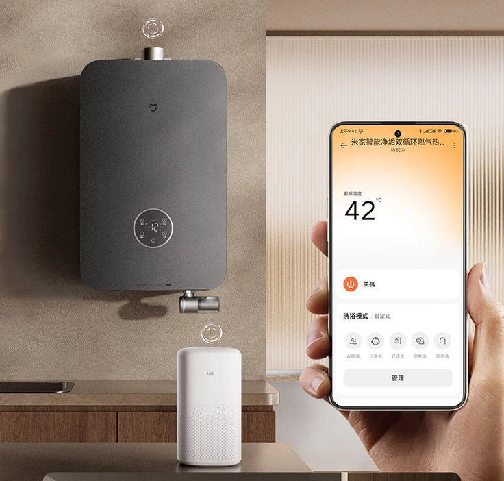 Xiaomi ha lanzado P10 Smart Gas Wot Water Hiver 2 6F9AD0CB 4D8F 41A3 A79F 0067C8115139