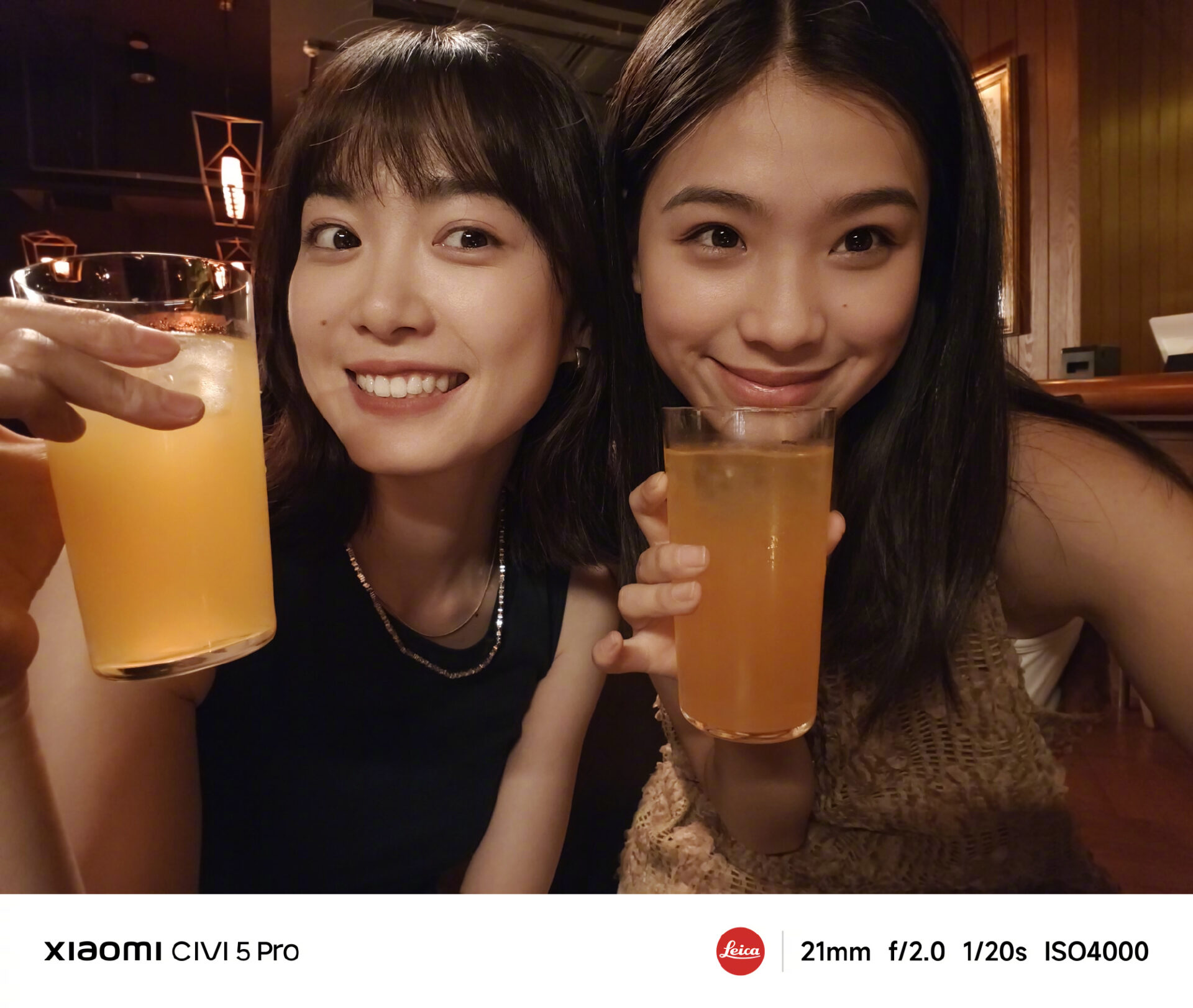 Xiaomi Civi 5 Pro'S 50 MP muestras de cámara delantera y trasera 5 aquí 002p2zyzly1i1h4z12dnij635s2o7kjm02