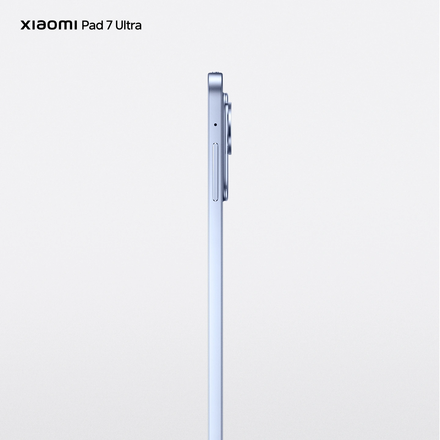 Xiaomi Pad 7 Ultra 3