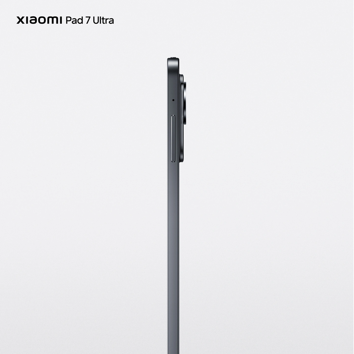 Xiaomi Pad 7 Ultra 6