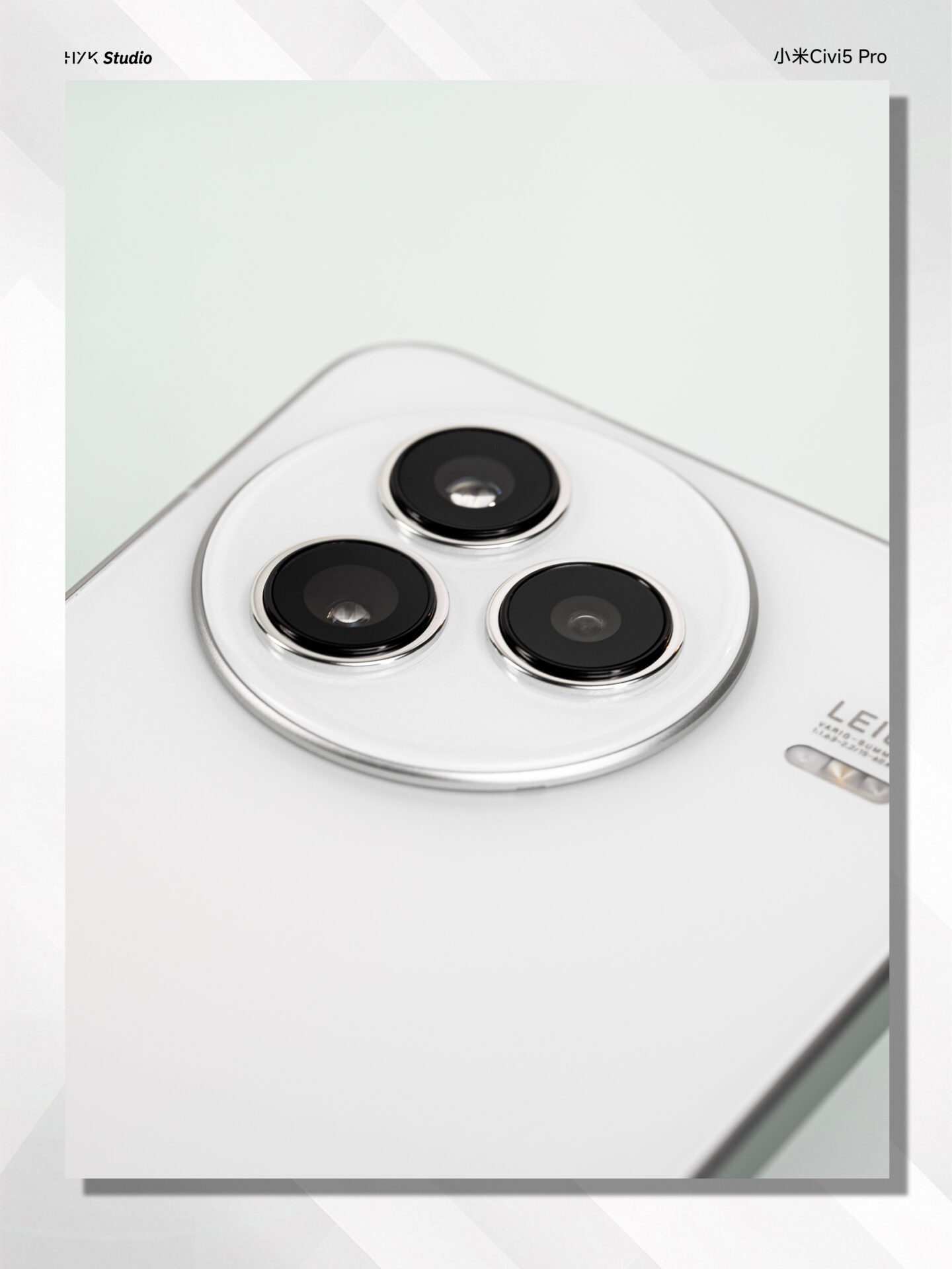 Xiaomi Civi 5 Pro Debutas oficialmente: el diseño elegante se encuentra con la actuación insignia 8 Xiaomi Civi 5 Pro 8 1