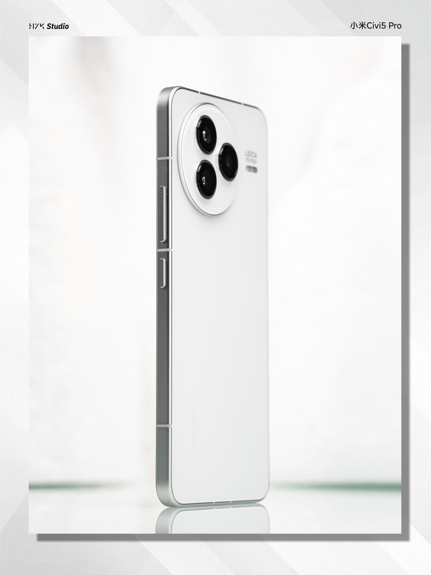 Xiaomi Civi 5 Pro Debutas oficialmente: el diseño elegante llega a la actuación insignia 6 Xiaomi Civi 5 Pro 6 1