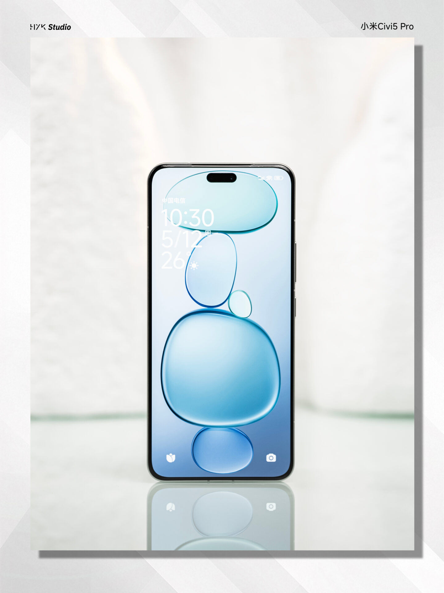 Xiaomi Civi 5 Pro 2 1