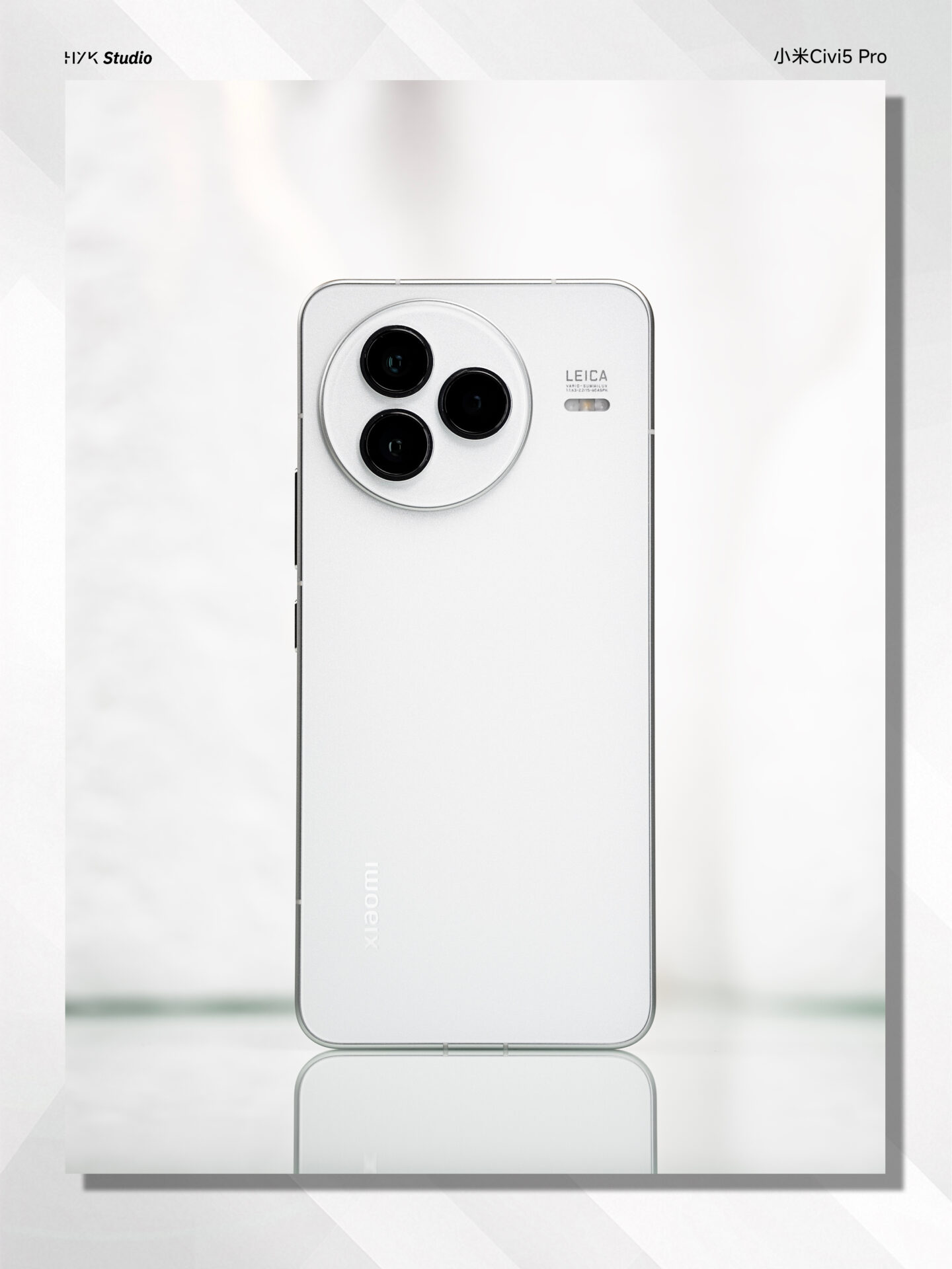 Xiaomi Civi 5 Pro 9