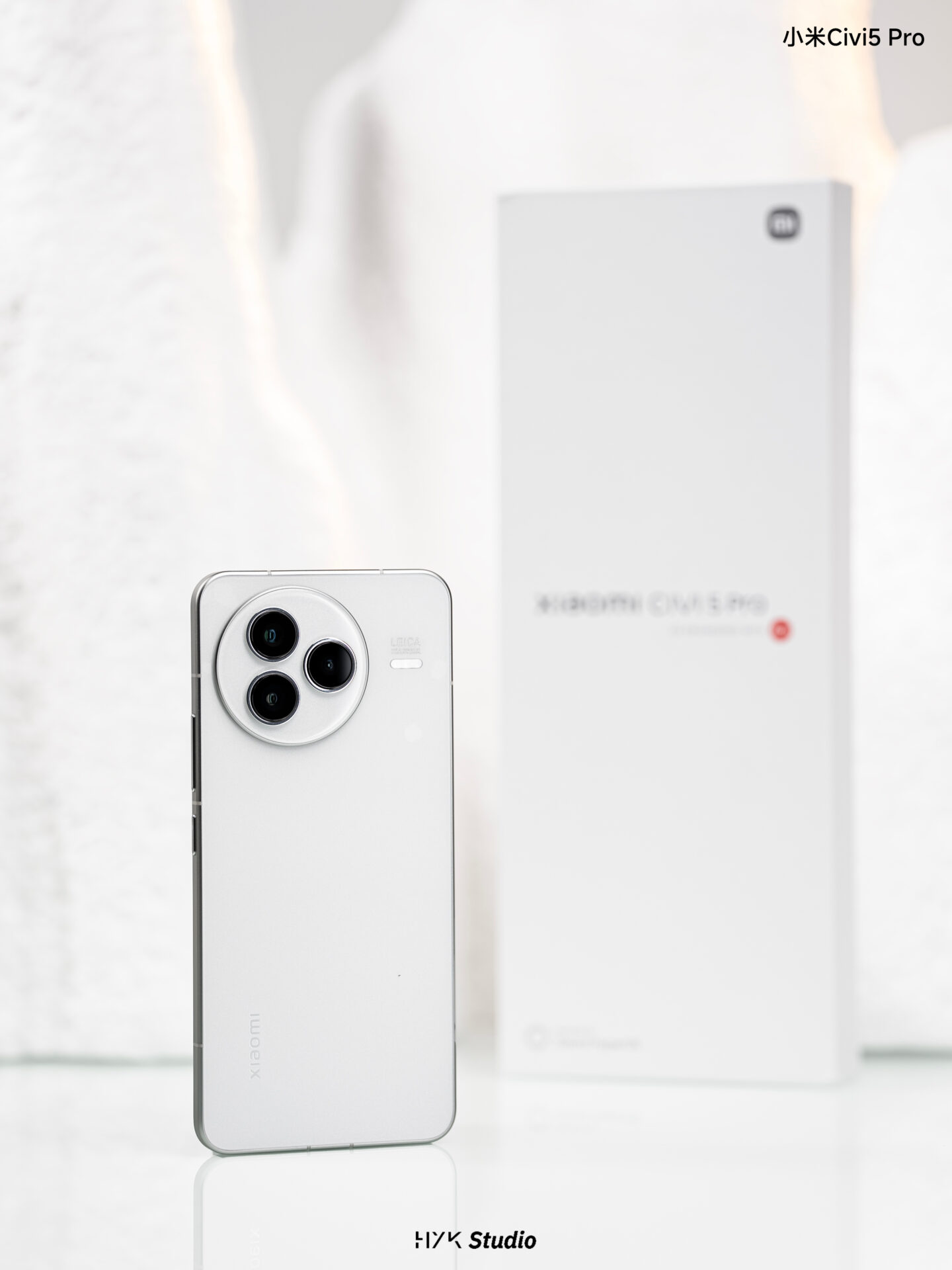 Xiaomi Civi 5 Pro 1 2