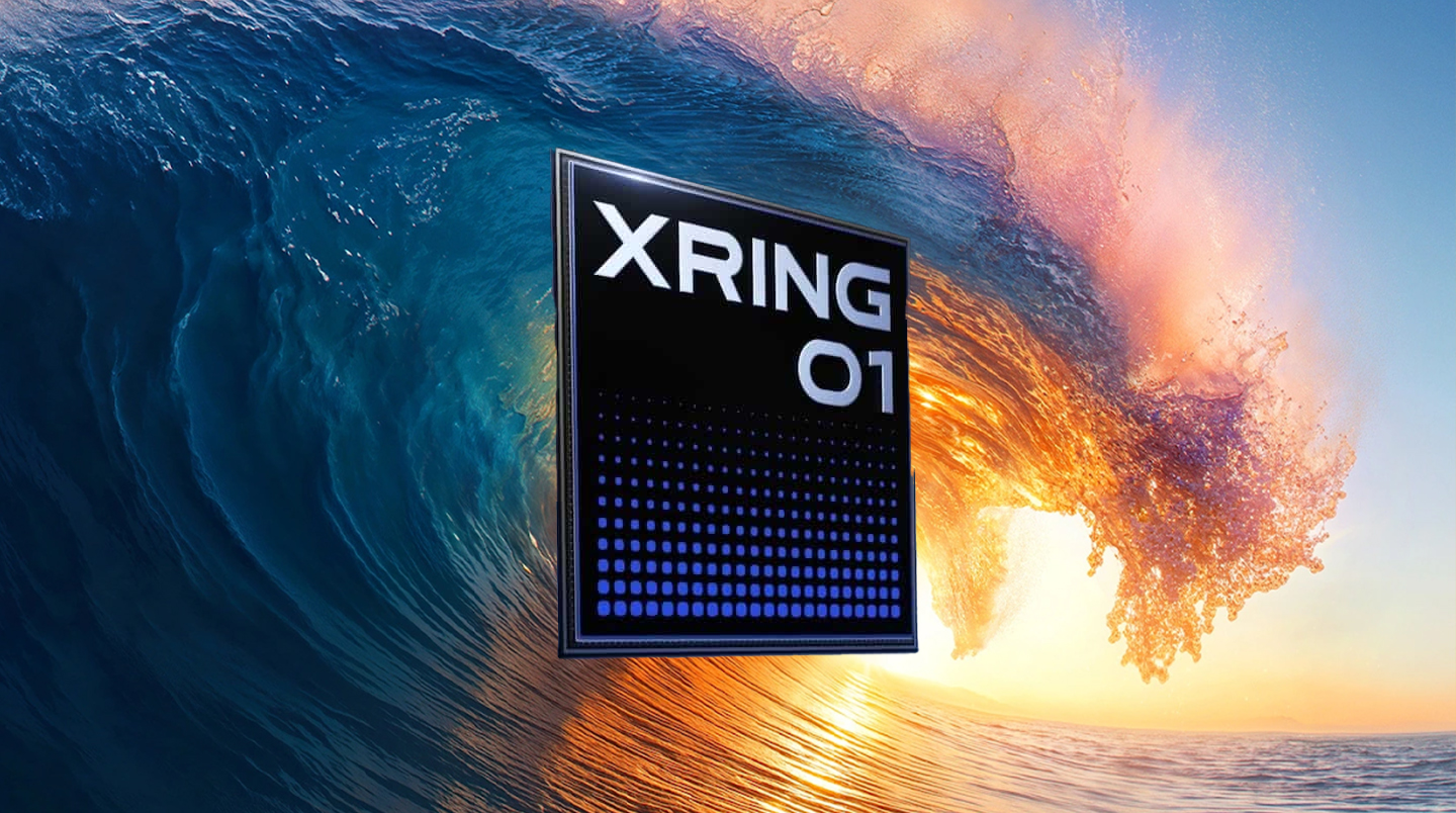 Xring O1 2