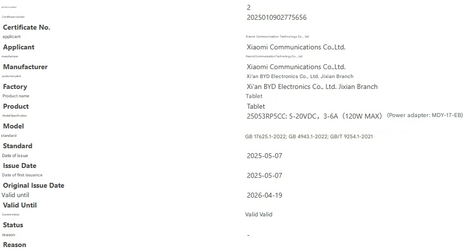 Xiaomi Pad 7 Ultra certificado con 120 -W Cargo 2 Imagen traducida en 5 1