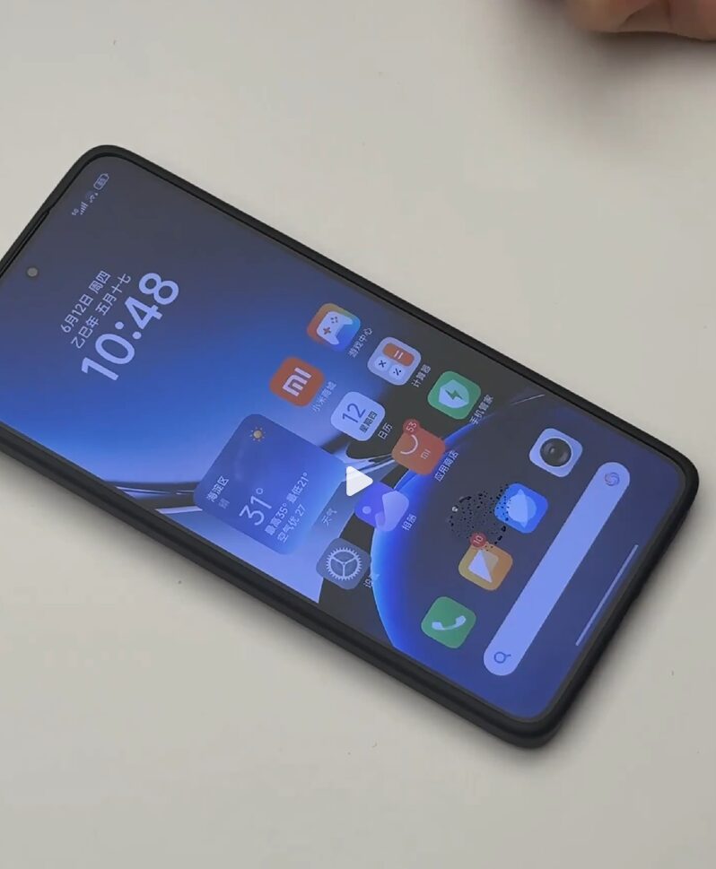 Redmi K80 Ultra Front -Design -Büls -Ultrasonic Huella 2 Imagen de pantalla 2025 06 12 173908
